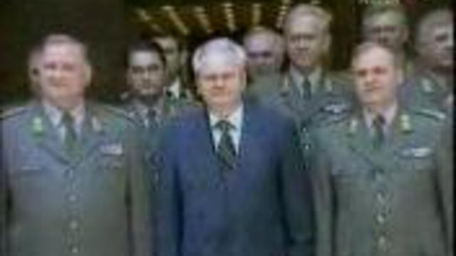 США Завоевание Востока