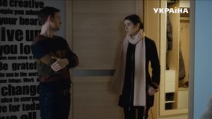 Клевер желаний (Серия 3)