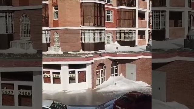 Казань, продажа коммерческого помещения