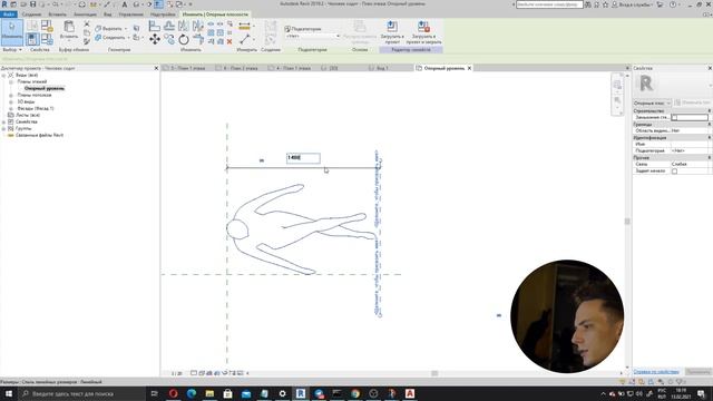 Одноэтажный дом 150кв.м. #1 Cоздание планировки и рендер кухни-гостиной смотреть онлайн