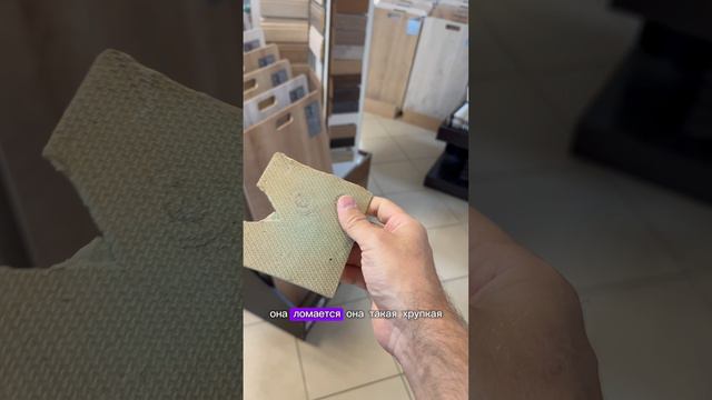Про хвойную подложку