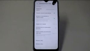 Отображение всех приложений на экране смартфона Oppo
