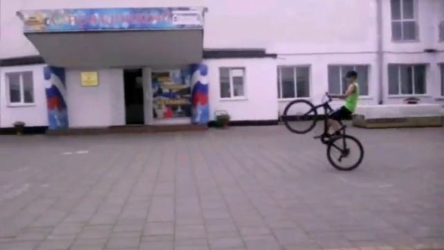 #Стант_на _вело | Стантим с друзьями