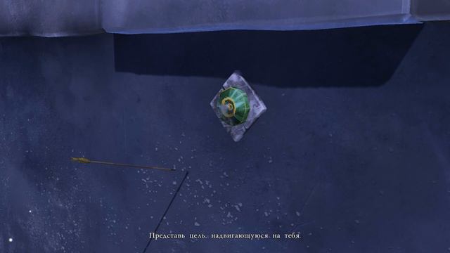 King's Quest. Прохождение. Эпизод 4. Часть 3. Головоломки смотреть онлайн