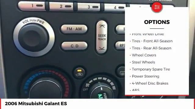 2006 Mitsubishi Galant ES Used 6E060386