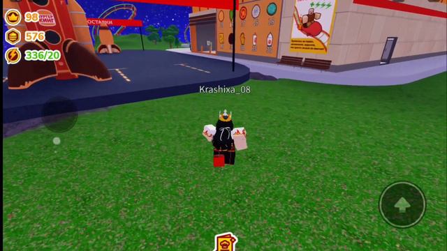 показываю где брать бургеркоины🤑🌿 //ROBLOX бургерленд/burgerlend