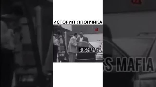 История легендарного вора в законе Вячеслава Иванькова "Япончик".