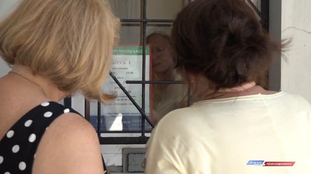 Как перекодировать соцкарту на бесплатный проезд