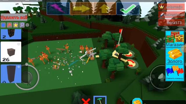 Играем в roblox режимы называется построй корабль и найди сокровища смотреть онлайн