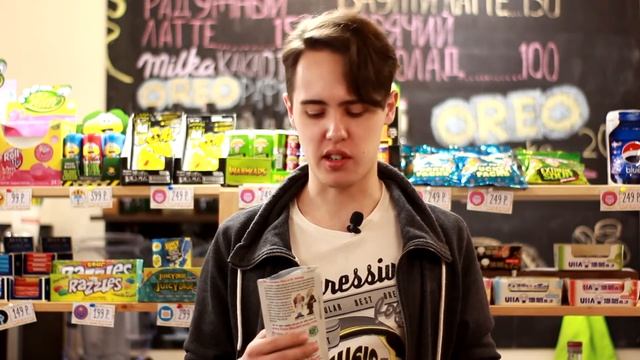 Кто кислее? (Marukawa, Smog Balls, Warheads) | ПродУктоМания