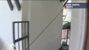 Ванга предсказала сегодняшние события в Сирии | Третья Мировая Воина - Сирия ещё не пала...