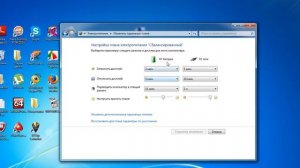 Как убрать автоматическое выключение дисплея