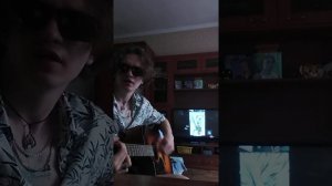 Патология - я псих Cover version 3
