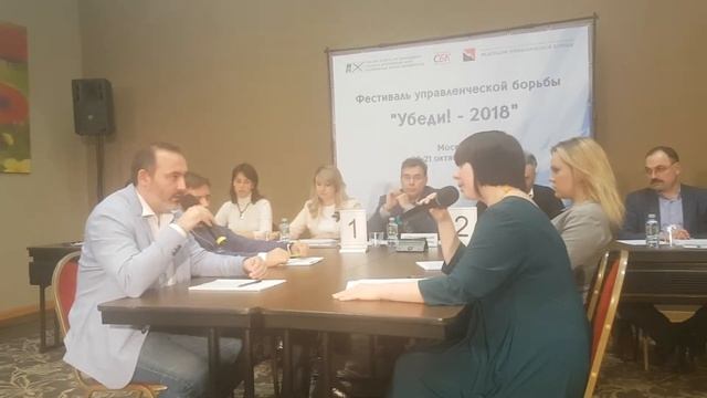 КУБ. 1/4 финала. Саид Дашук-Нигматулин vs. Ольга Сероглазова