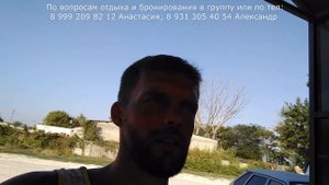 Ехать всем!!! Невероятный дикий пляж! Краснодарский край Веселовка Бугазская коса пляж