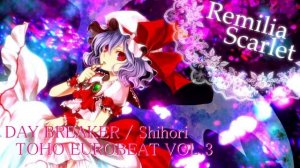 TOHO EUROBEAT A-One MIX 2