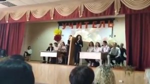 Сценка на День учителя «Сравнение 5 класса и 11 класса»