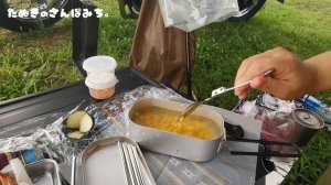 【深夜に談笑はNG行為】漁港で食料調達！バイクで行くキャンプ場【静岡／富士見の丘オートキャンプ場】