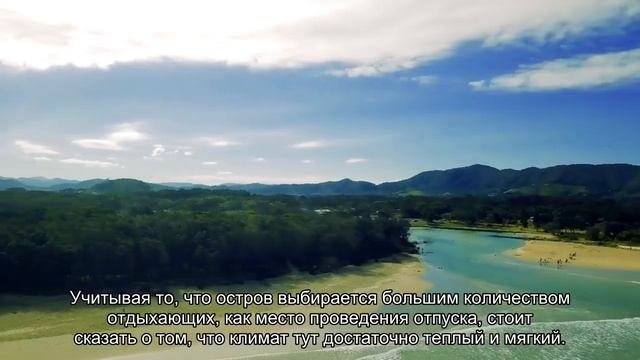 Лефкада на карте Греции: пляжи, достопримечательности, климат на острове