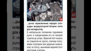 Снятие и проверка стартера поло седан!