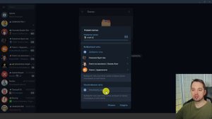Как создать папки в телеграм на ПК / ноутбуке