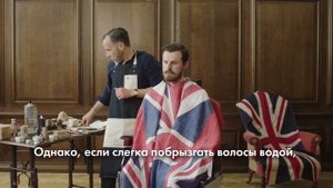 Mr Natty Clay. Глина для укладки волос