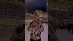 Экскурсия Медео в Алматы