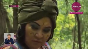 Кажетта - предсказание