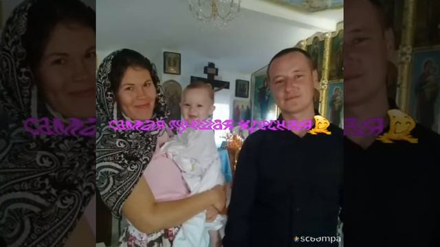 8 июня 2019 г. смотреть онлайн