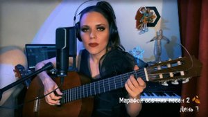 Когда меня ты позовешь (из реп. Владимира Кузьмина) МАРАФОН ОСЕННИХ ПЕСЕН 2 ДЕНЬ 7