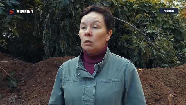 Археологические раскопки начались на улице Красной в Ижевске смотреть онлайн