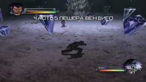 X2: Wolverine's Revenge :: PC :: Прохождение :: #5