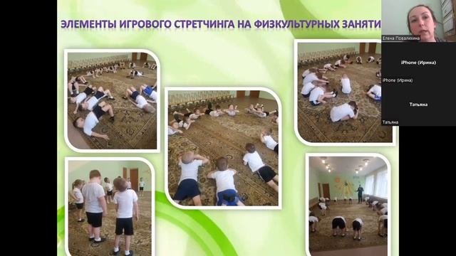 Семинар 