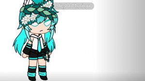 Название улитело