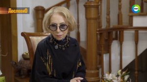 Инна Чурикова