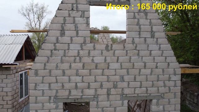 Во сколько обойдётся такая коробка дома? смотреть онлайн