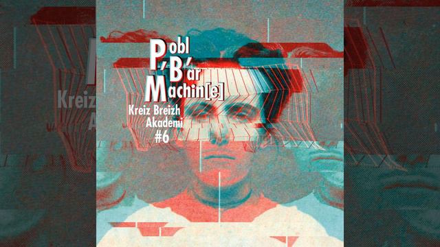 An teir barrouz смотреть онлайн