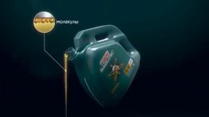 Castrol Magnatec прислушайтесь к своему двигателю!