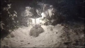 Садовый фонарь в японском стиле