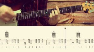 Дайте танк (!) - Дерево / Разбор песни на гитаре / Табы, аккорды, бой и соло