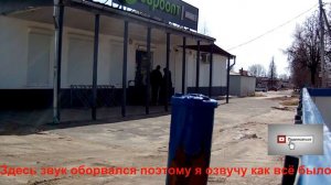 Я сейчас милицию вызову, иди куда шёл! ( Контент за 50 дней ), видео N2.