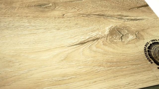 Кварцвиниловая плитка FineFloor FF 1900 Rich Дуб Мале FF 1969 смотреть онлайн