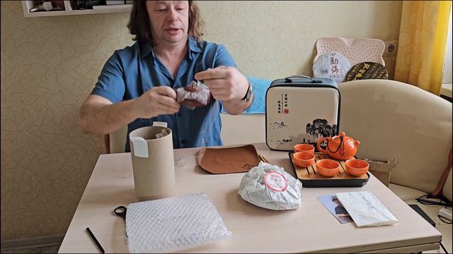 Исинский чайник из Исинской Глины. Как приходит, что в коробке? Китайский Чай.