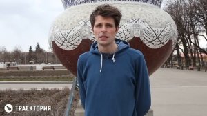 Лонгборд лайфхаки для новичков: советы для начинающих лонгбордистов