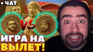 СТРЕЙ ЗАМОТИВИРОВАЛ КОМАНДУ / СТРЕЙ VS КУМАНА / СТРИМЕРС БАТЛ 7 / СТРЕЙ ОСУЖДАЕТ #стрей