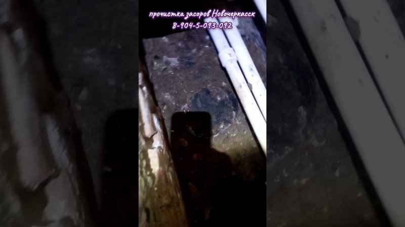Ушли в подполье.