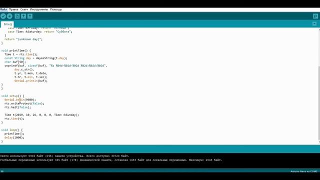 Как работать с модулем реального времени DS1302? Урок №12 смотреть онлайн
