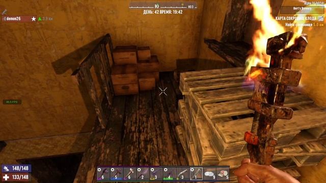 059. 7 Days to Die Alpha 21. День 42. Жизнь 11 [20230720]