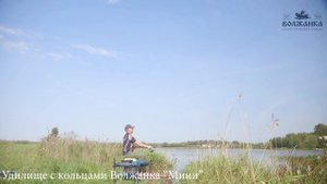 Волжанка Мини с кольцами. Обзор удилища