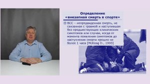 Как доставить в мозг ГАМК (GABA)? Способ N 2.
